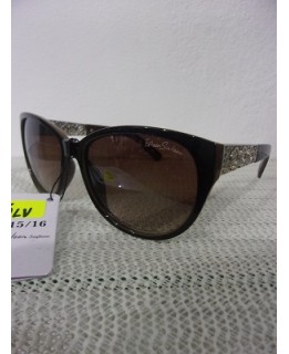 Дамски слънчеви очила ФС1019
